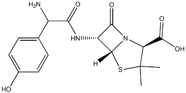 阿莫西林杂质U 结构式