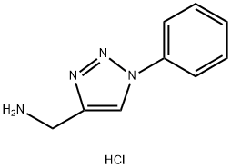 (1-苯基-1H-1,2,3-三唑-4-基)甲胺盐酸盐 结构式
