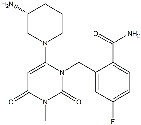 曲格列汀杂质R 结构式
