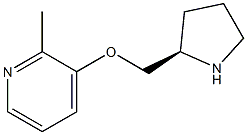 (R)-2-methyl-3-(pyrrolidin-2-ylmethoxy)pyridine 结构式