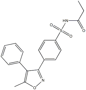 帕瑞昔布钠杂质21 结构式