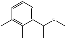 盐酸右美托咪定杂质V 结构式