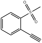 1-乙炔基-2-(甲磺酰基)苯 结构式