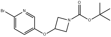 3-((6-溴吡啶-3--3-基)氧基)氮杂环丁烷-1-羧酸叔丁酯 结构式