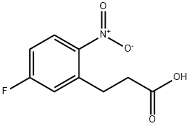 3-(5-氟-2-硝基苯基)丙酸 结构式
