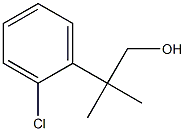 2-氯-BETA,BETA-二甲基苯乙醇 结构式