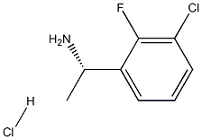 1228561-56-5 结构式