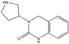 3-(pyrrolidin-3-yl)-3,4-dihydroquinazolin-2(1H)-one 结构式