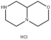 OCTAHYDROPIPERAZINO[2,1-C]MORPHOLINEDIHYDROCHLORIDE 结构式