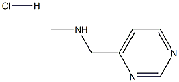 N-甲基-4-嘧啶甲胺盐酸盐 结构式