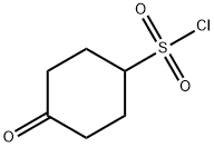 4-氧代环己烷磺酰氯 结构式
