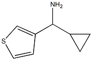 CYCLOPROPYL(THIOPHEN-3-YL)METHANAMINE 结构式