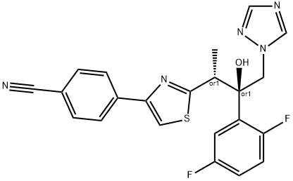 艾沙康唑鎓杂质08 结构式