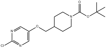 4-(((2-氯嘧啶-5-基)氧基)甲基)哌啶-1-羧酸叔丁酯 结构式