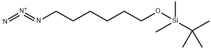 [(6-叠氮基己基)氧基](叔丁基)二甲基硅烷 结构式