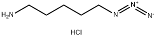 5-Azido-1-pentanamine HCl 结构式