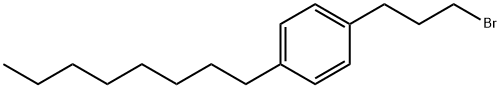 1-(3-溴丙基)-4-辛基苯 结构式