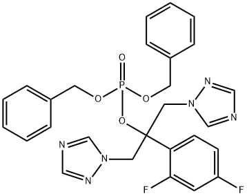 福司氟康唑杂质E 结构式