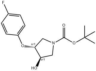 反式-3(-4-氟苯氧基)-4-羟基-1-BOC-吡咯烷 结构式