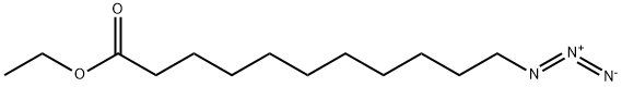 11叠氮癸酸乙酯 结构式