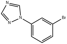 氟康唑杂质1 结构式