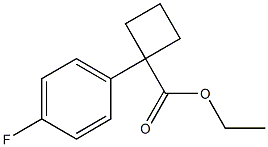 1-(4-氟苯基)环丁烷甲酸乙酯 结构式