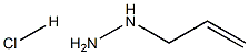 烯丙基肼盐酸盐 结构式