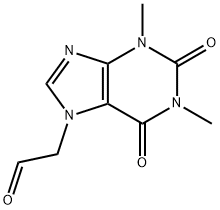 多索茶碱杂质2 结构式