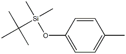 Silane, (1,1-dimethylethyl)dimethyl(4-methylphenoxy)- 结构式