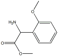 2-氨基-2-(2-甲氧基苯基)乙酸甲酯 结构式