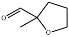 2-甲基四氢呋喃-2-甲醛 结构式