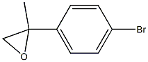 2-(4-溴苯基)-2-甲基环氧乙烷 结构式