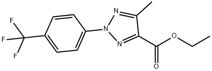 乙基 5-甲基-2-(4-(三氟甲基)苯基)-2H-1,2,3-三唑-4-甲酸基酯 结构式