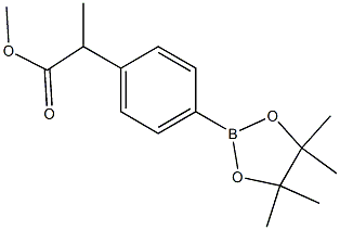 2-(4-(4,4,5,5-四甲基-1,3-二氧硼烷-2-基)苯基)丙酸甲酯 结构式