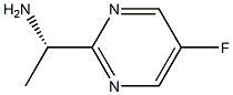 (S)-1-(5-氟嘧啶-2-基)乙胺 结构式