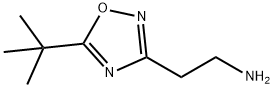 2-(5-tert-butyl-1,2,4-oxadiazol-3-yl)ethanamine 结构式