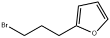 2-(3-bromopropyl)Furan 结构式