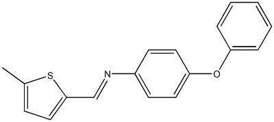 N-[(5-methyl-2-thienyl)methylene]-4-phenoxyaniline 结构式