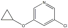 3-chloro-5-cyclopropoxypyridine 结构式
