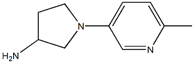 1-(6-methylpyridin-3-yl)pyrrolidin-3-amine 结构式