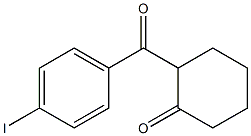 2-(4-iodobenzoyl)cyclohexanone 结构式