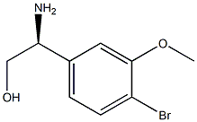 (S)-2-amino-2-(4-bromo-3-methoxyphenyl)ethanol 结构式