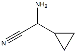 2-氨基环丙乙腈 结构式