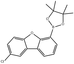 2-(8-氯二苯并[B,D]呋喃-4-基)-4,4,5,5-四甲基-1,3,2-二氧杂硼烷 结构式