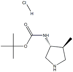 trans-(4-Methyl-pyrrolidin-3-yl)-carbamic acid tert-butyl ester hydrochloride 结构式