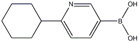 (6-cyclohexylpyridin-3-yl)boronic acid 结构式