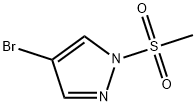 1-(甲磺酰基)-4-溴-1H-吡唑 结构式