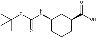 (1S,3S)-3-{[(叔丁氧基)羰基]氨基}环己烷-1-羧酸 结构式