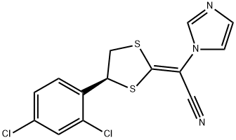 卢立康唑杂质E 结构式