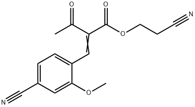 非奈利酮中间体 结构式